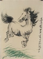 XU BEIHONG Chinese 1895-1953 Watercolor Horse