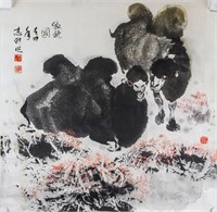 YANG ZHI Chinese b.1962 Watercolor