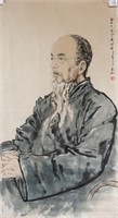 JIANG ZHAOHE Chinese 1904-1986 WC Old Man