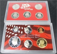 2005 SILVER PROOF SET