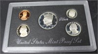 1993 SILVER PROOF SET