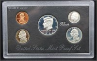 1995 SILVER PROOF SET