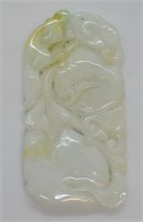 Carved White Jade