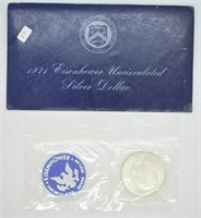 1971 S SILVER GSA IKE DOLLAR
