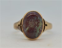 14k Vintage Brown Turquoise Ring