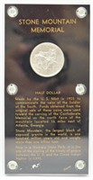 1925 STONE MOUNTAIN HALF DOLLAR