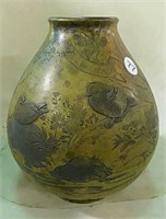 Vintage brass etched vase 8" tall