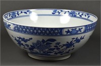 Large Blue & White Chinese Bowl, 5.5"H x 13"Dia.