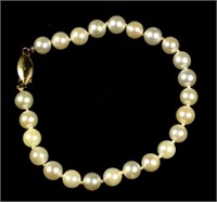 7" Ladies Pearl Bracelet