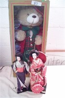 Pair of Japanese Dolls & animated bear