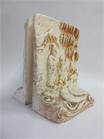 Pair of Oriental Bookends