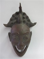 Very Rare Cast Tribal Mask