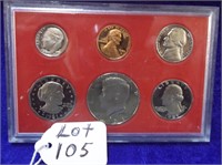 1981 AMERICAN COIN SET
