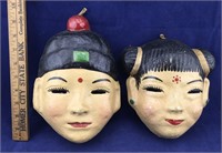 Pair of Vintage Paper Mache Type Oriental Masks