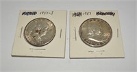 1951 and 1951 S Franklin halves, MS64+ toning