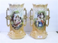 Pair: porcelain 11 1/2" vases, 2 handled