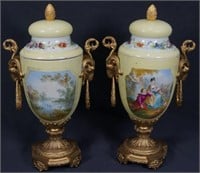 PAIR OF 19th CENTURY LIMOGES LIDDED URNS