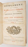 ENGLISH HISTORICAL ENCYCLOPEDIA VOLUMES, SET OF