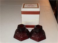 Avon 1876 Cape Cod - 2 candle holders w/ original