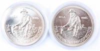 Coin 2 Silver .999 Fine Coins Engelhard Prospector