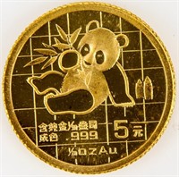 Coin 1989 1/20th Gold Panda Proof