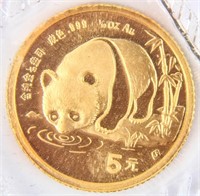 Coin 1987 1/20th Ounce Gold Panda Proof