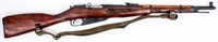 Gun Russian Mosin Nagant 91/30 Bolt Action Rifle