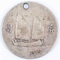 Coin Scarce Chinese Silver Dollar (Holed)