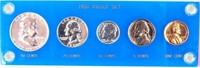 Coin 1958 United States Proof Set  Nice!