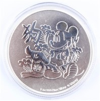 Coin 2018 Year Of The Dog Mickey Mouse Coin