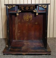 Cabinet or Alter