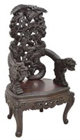 HIGHLY CARVED JAPANESE DRAGON CHAIR