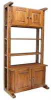 DUTCH CARVED OAK STANDING CABINET / CHEESE CABINET