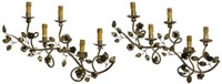 (2) ITALIAN SILVER-TONE FLORAL BRANCH WALL SCONCES