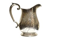 American Sterling Silver Pitcher, by Watson