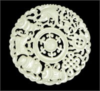 Chinese Bajixiang White Jade Carved Disc