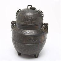 Chinese Ming Taotie Bronze Incense Burner Censer