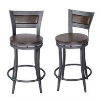 PRIMO BAR STOOL CHAIRS *2 IN TOTAL;