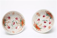 Chinese Export Porcelain Tea Bowls, Famille Rose