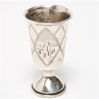 Judaica Silver Kiddush Cup, Antique Ukrainian