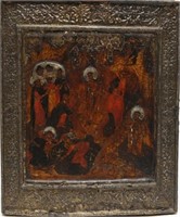 Russian Icon of Christ with Silver Oklad, Antique