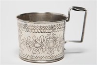 Russian Judaica Silver Tea Cup Podstakannik, 1885