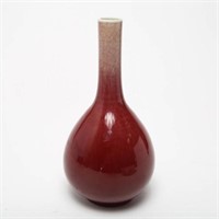 Chinese Sang-de-Boeuf Porcelain Bottle Vase