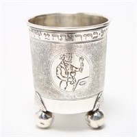 Judaica Silver Havdalah Cup, Antique Danish