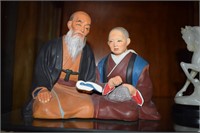 Vtg Hakata Urasaki Doll Figurine from Japan