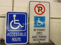 We Are Accessible