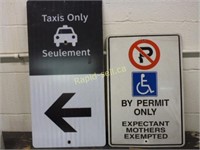 By Permit Only