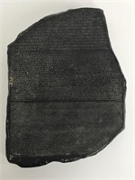 1965 ALVA Rosetta Stone, Excellent