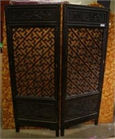 Antique Room Oriental Divider / Screen