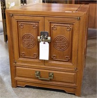 Oriental 2 door end table with one drawer